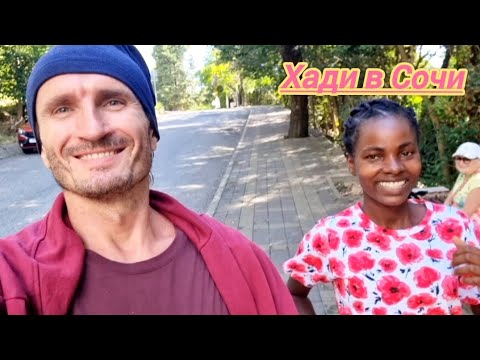 Видео: 47. Домашняя Африканка заговорила с людьми!