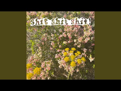 Видео: станция лето