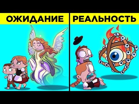 Видео: Тайны, Которые Скрывает Ватикан