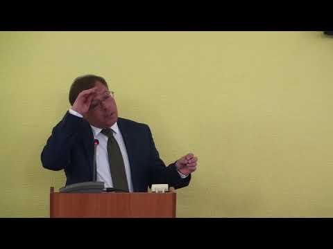 Видео: Титульные обеспечения в сравнительно-правовом контексте