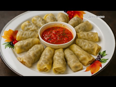 Видео: Попробовав раз это блюдо. Вы будете Готовить его ВСЕГДА🤤 Как приготовить Вкуснейший ХАНУМ за Копейки