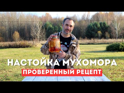 Видео: Лучшее средство от боли в суставах