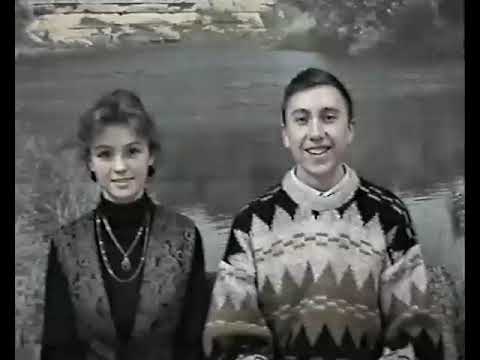 Видео: Сэндвич  Школа 90-х: Назад в прошлое