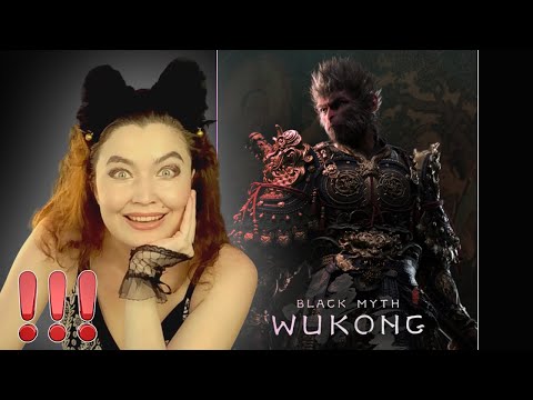 Видео: ДРОП или НЕТ 🤣 ★ Black Myth Wukong СТРИМ
