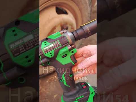 Видео: Вы ждали обзор RUIBA? Распаковка и тест аккумуляторного гайковёрта RUIBA RB-806