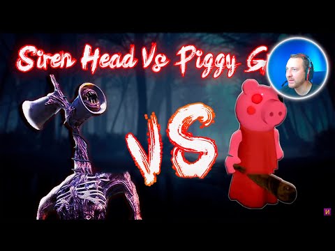 Видео: Я ПРОТИВ СИРЕНОГОЛОВОГО у БАБКИ ГРЕННИ в доме Siren Head Vs Piggy Granny