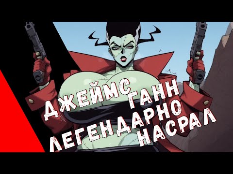Видео: МОНСТРЫ КОМАНДОС ПРОСТО АХУ@НЫ