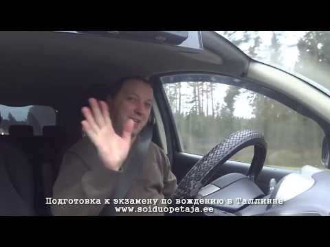 Видео: Гибрид или бензин? Что выбрать?