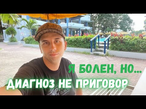 Видео: Что показал УЗИ? Двусторонняя паховая грыжа это не самое страшное в жизни!