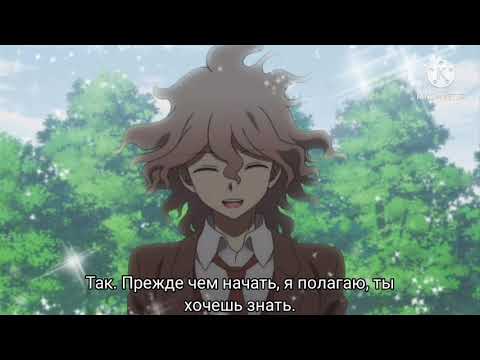 Видео: ᴀsᴍʀ↠Обнимашки перед сном с Нагито.