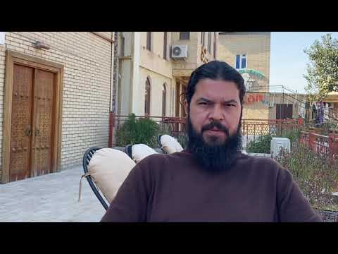 Видео: Маджхульные гласные ē и ô (و и ی). Монофтонгизация дифтонгов