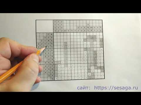 Видео: Решение японского кроссворда для начинающих пошагово