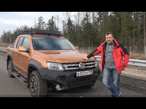 Видео: VW Amarok Canyon. Тюнинг. Вредные советы (перезалив)