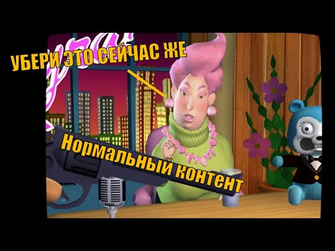 Видео: Кратко про Sam and Max (эпизод 2)