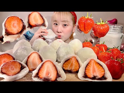 Видео: ASMR ручной работы Клубничный Дайфуку Моти【русские субтитры】【Mukbang/ Eating Sounds】