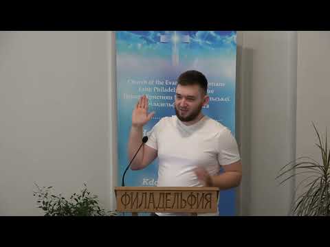 Видео: Владимир Куриленко - Народ особого назначения (17.08.2025)