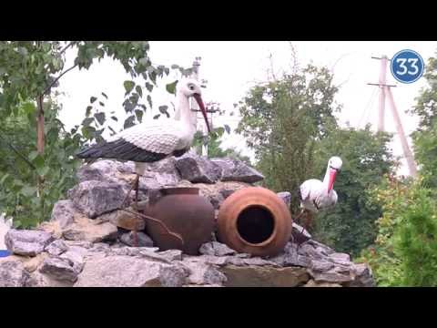 Видео: "Толока" с. Романківці 2-га частина