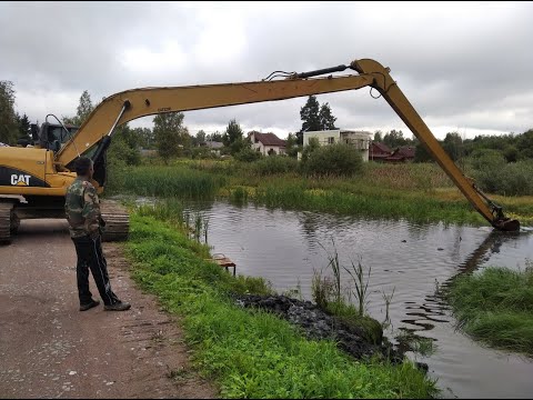 Видео: Длиннорукий экскаватор. Углубление пруда