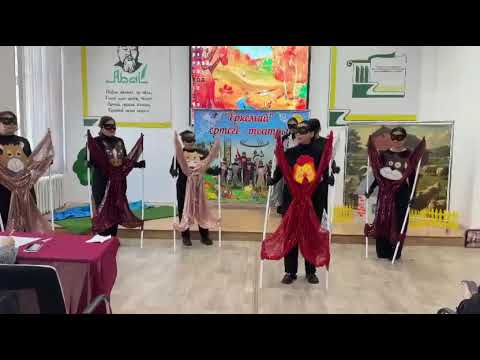 Видео:  "Балалар ізімен қиял әлеміне" атты ертегілер байқауы ұйымдастырылды. 