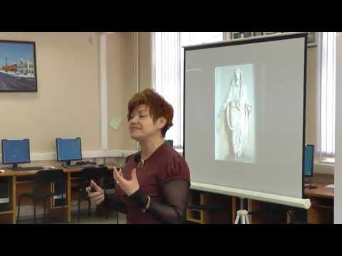 Видео: Лекция 4.  "Гражданин, воин, политик":  Общественные идеалы Древнего Рима