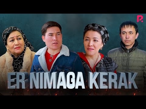 Видео: Otalar so'zi - Er nimaga kerak | Оталар сузи - Эр нимага керак (Nima uchun?)