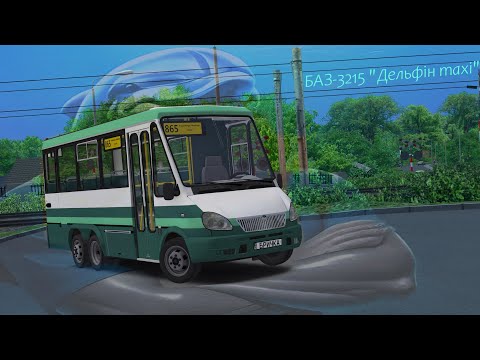 Видео: OMSI 2 – БАЗ-3215 (WIP)  | Fikcyjny Szczecin | Маршрут 865