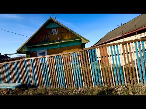 Видео: МЫ КУПИЛИ ДАЧУ. 12.04.2025