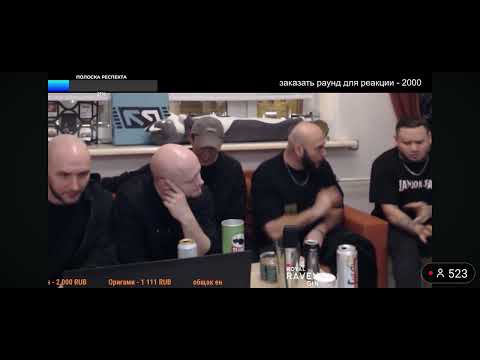 Видео: Грязный Рамирес и Redo фристайл под битбокс. 