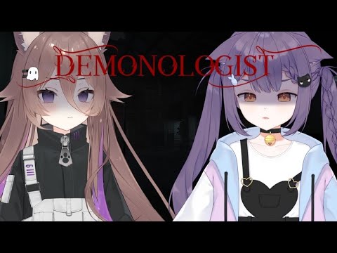 Видео: [Demonologist] Прохождение #1 [nubchann] [COLLAB]