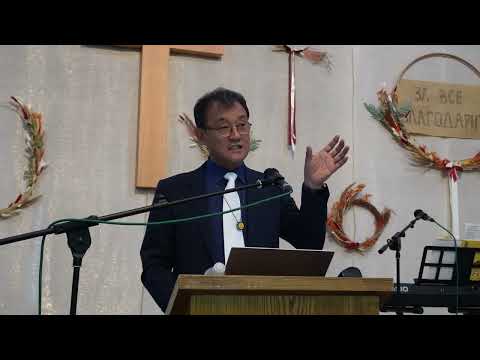 Видео: 9 ноября Деян 10:34-43