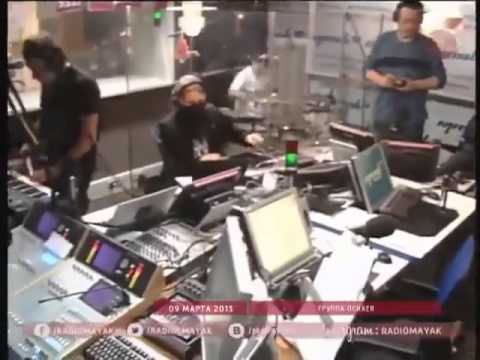 Видео: Психея -- Пустая Голова @ Москва, Радио Маяк, 09.03.2013