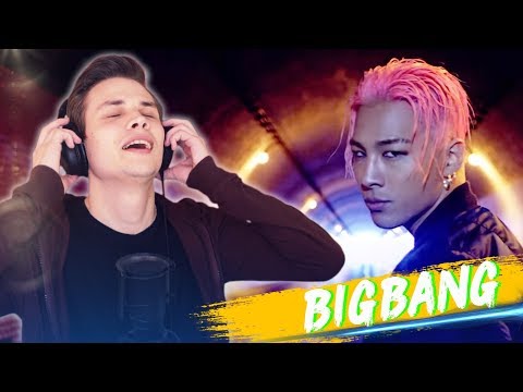 Видео: BIGBANG - BANG BANG BANG (MV) РЕАКЦИЯ