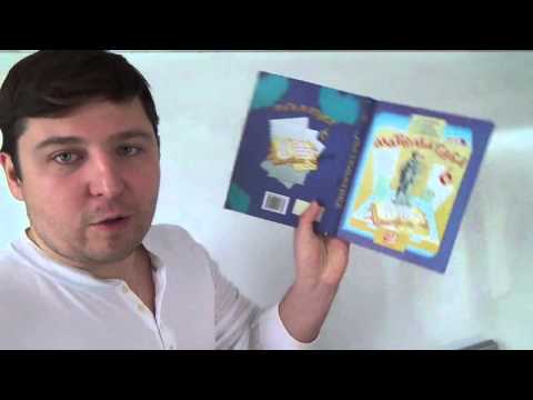 Видео: Математика 6 класс. Умножение дроби на целое число