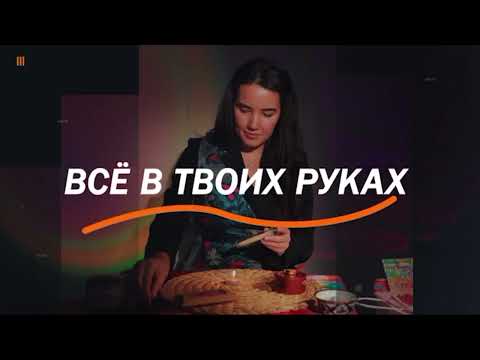 Видео: Интервью для передачи "Все в твоих руках"- мой путь свечевара OLLOVE