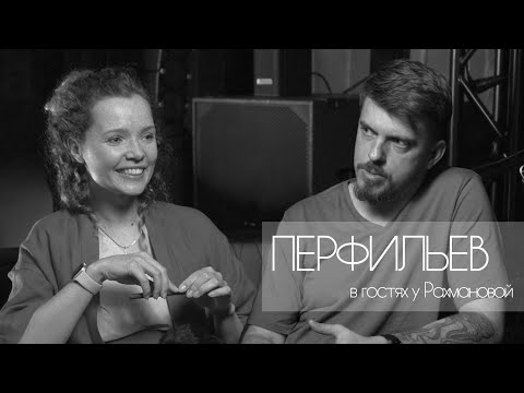 Видео: Ёлка, оркестры и любимые плагины - Александр Перфильев о лайве, записях и современных тенденциях.