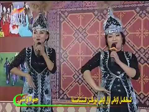 Видео: Шіңгіл ауданы Арал ауылы Қытайдағы