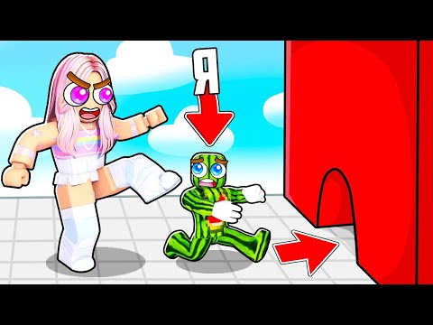 Видео: ГІГАНТ ПРОТИ МАЛЕНЬКОГО У РОБЛОКСІ