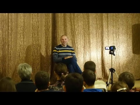 Видео: Юрий Менячихин 2014.11.21 "Максимально крутой вариант" Сатсанг в Нижнем Новгороде