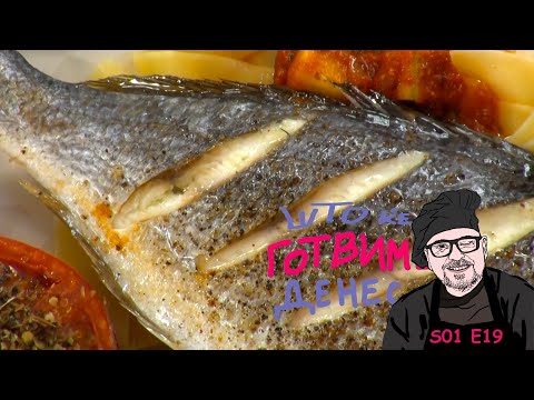 Видео: S01 E19 Шери, што ќе готвиме денес? / Cherie, what are we cooking today? / S01 E19