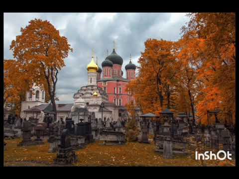 Видео: Отойди, отойди, грусть - печаль. Слова и музыка иеромонах Роман (Матюшин)