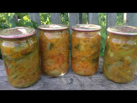 Видео: САЛАТ БЕРЕГИСЬ ВОДКА НА ЗИМУ!!!