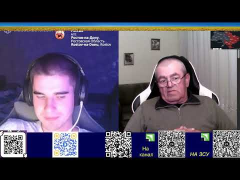 Видео: У них війни немає