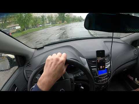Видео: Самостоятельно нарабатываем практику вождения