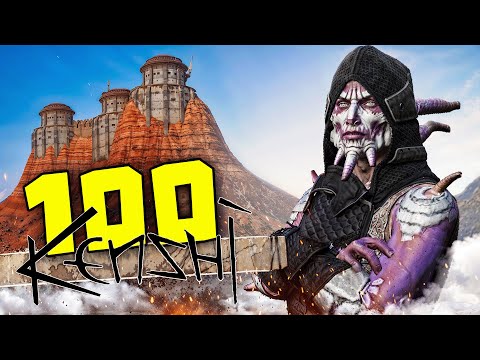 Видео: Создаю Свою Империю в Kenshi. 100 дней Кенши