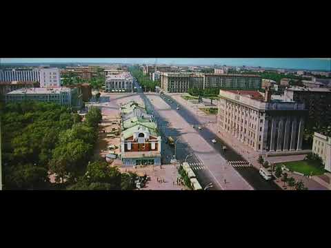 Видео: Новосибирск в 1970-е годы / Novosibirsk 1970s