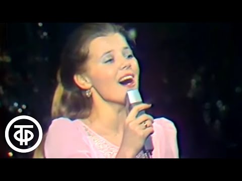 Видео: Людмила Сенчина "У природы нет плохой погоды" (1978)