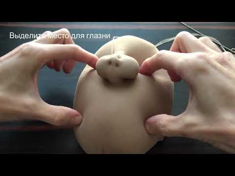 Видео: Как сделать лицо чулочной куклы | How to make a doll out of nylon stockings