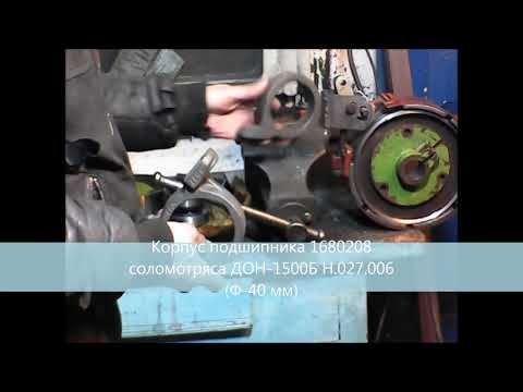 Видео: Мини-мототрактор  с мотоблока з плавающей коробкой Шаг 3 часть 1 Подготовка и комплектации КПП.