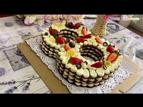 Видео: ЦИФРА ТОРТ! 8 Вупи Пай…Самый Вкусный…ОРИГИНАЛЬНЫЙ РЕЦЕПТ.