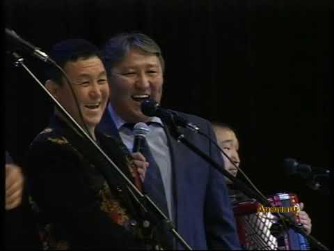 Видео: Алтысы. 2009-жыл 6-апрель